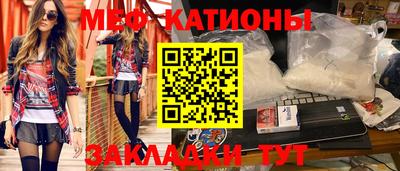 марки lsd Балаково