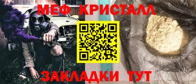 кокаин Балашиха