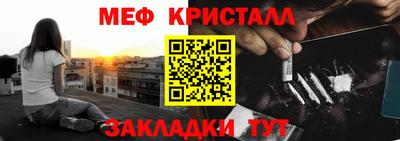 марки lsd Балаково