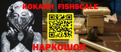 марки lsd Балаково