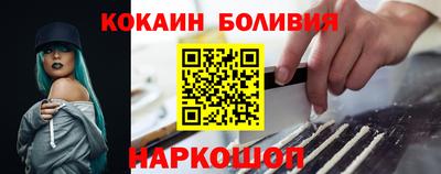 МДМА Балахна