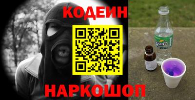 марки lsd Балаково