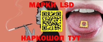 кокаин Балашиха