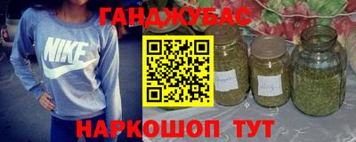 кокаин Балашиха