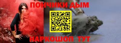 МДМА Балахна