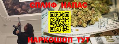 МДМА Балахна