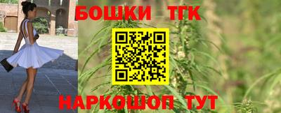 марки lsd Балаково