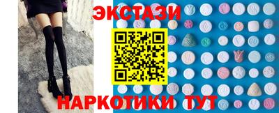 марки lsd Балаково