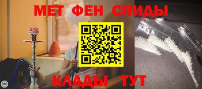 кокаин Балашиха
