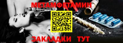 кокаин Балашиха