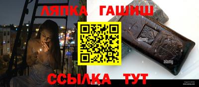 МДМА Балахна