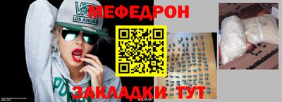 кокаин Балашиха