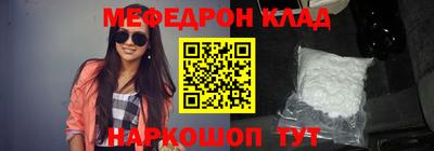 кокаин Балашиха