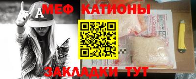 кокаин Балашиха
