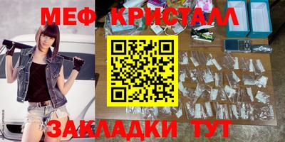 марки lsd Балаково