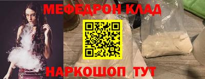 марки lsd Балаково